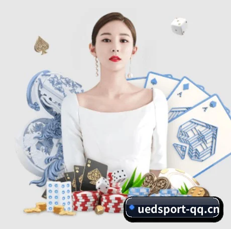 未来布局 - 布局下一代休闲娱乐生态,持续引领行业创新发展。